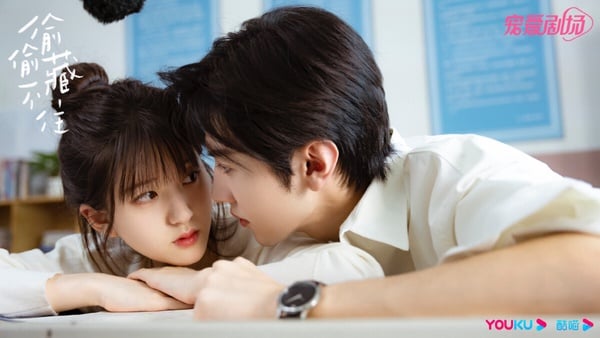 网评2023“最高甜嗑疯头”国产剧CP Top10！《偷偷藏不住》第3《长风渡》白敬亭宋轶没冠军-22