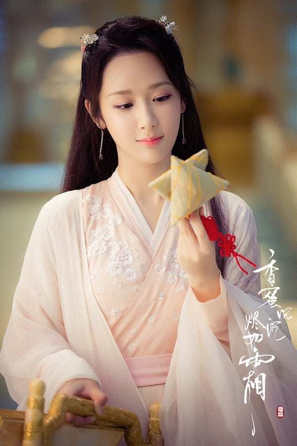 网评“最高颜值”古装仙侠剧女主TOP9！迪丽热巴赢过杨紫，杨幂第三，冠军是仙女下凡吧-17