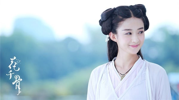 网评“最高颜值”古装仙侠剧女主TOP9！迪丽热巴赢过杨紫，杨幂第三，冠军是仙女下凡吧-25