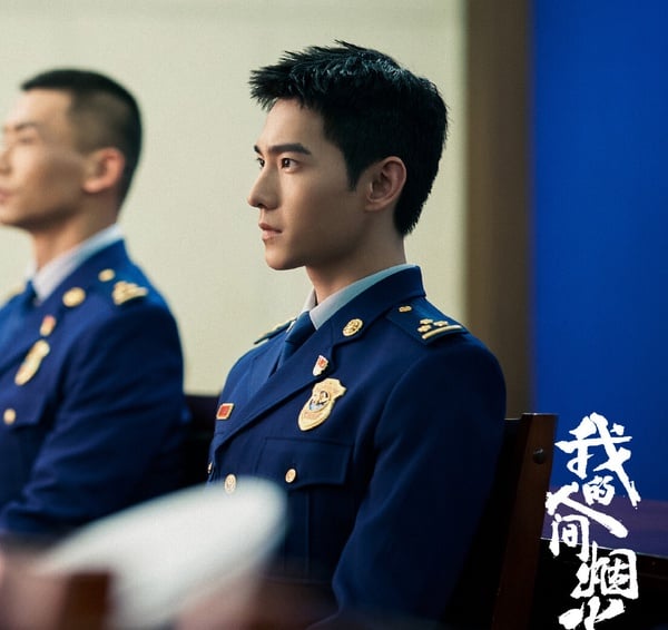 网评2023“现偶国产剧”10位热门男主！陈哲远、周翊然一个比一个帅，杨洋是现偶永远的神-3