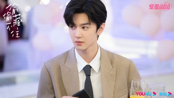 网评2023“现偶国产剧”10位热门男主！陈哲远、周翊然一个比一个帅，杨洋是现偶永远的神-6