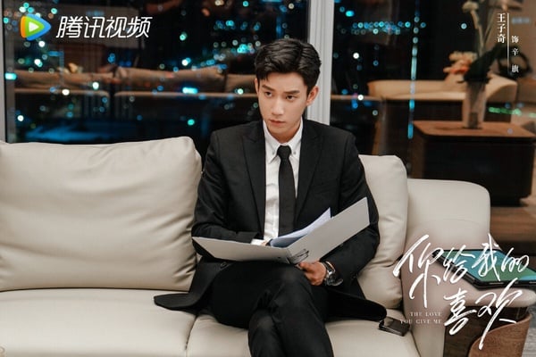 网评2023“现偶国产剧”10位热门男主！陈哲远、周翊然一个比一个帅，杨洋是现偶永远的神-15
