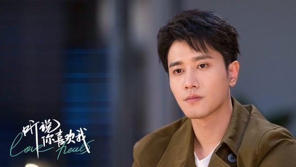 网评2023“现偶国产剧”10位热门男主！陈哲远、周翊然一个比一个帅，杨洋是现偶永远的神-17