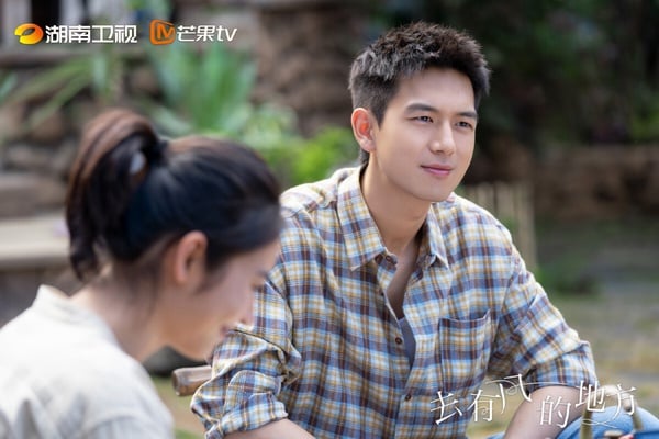 网评2023“现偶国产剧”10位热门男主！陈哲远、周翊然一个比一个帅，杨洋是现偶永远的神-20