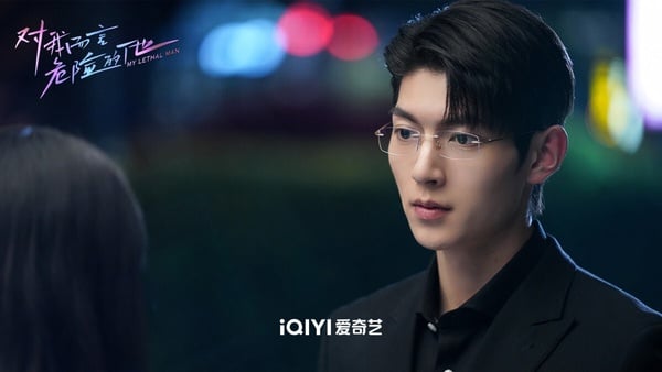 网评2023“现偶国产剧”10位热门男主！陈哲远、周翊然一个比一个帅，杨洋是现偶永远的神-26