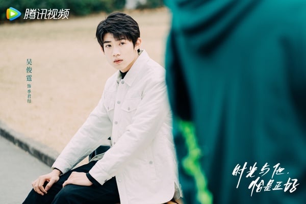 网评2023“现偶国产剧”10位热门男主！陈哲远、周翊然一个比一个帅，杨洋是现偶永远的神-30