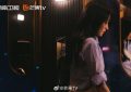 国产剧《我的人间烟火》1-40全集百度云网盘[1080pHD高清完整版资源]在线观看缩略图