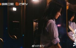 国产剧《我的人间烟火》1-40全集百度云网盘[1080pHD高清完整版资源]在线观看缩略图