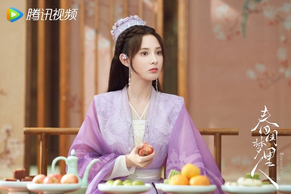 網評2023“最高顏值”古裝劇TOP10！肖戰《玉骨遙》第5&《長月燼明》第2，冠軍是真養眼-3
