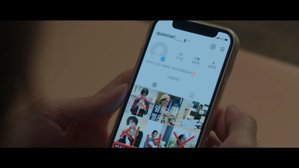 《绝世网红》5大网络议题！AI换脸、网红形象塑造、网军操弄舆论，眼见不一定为真！-8