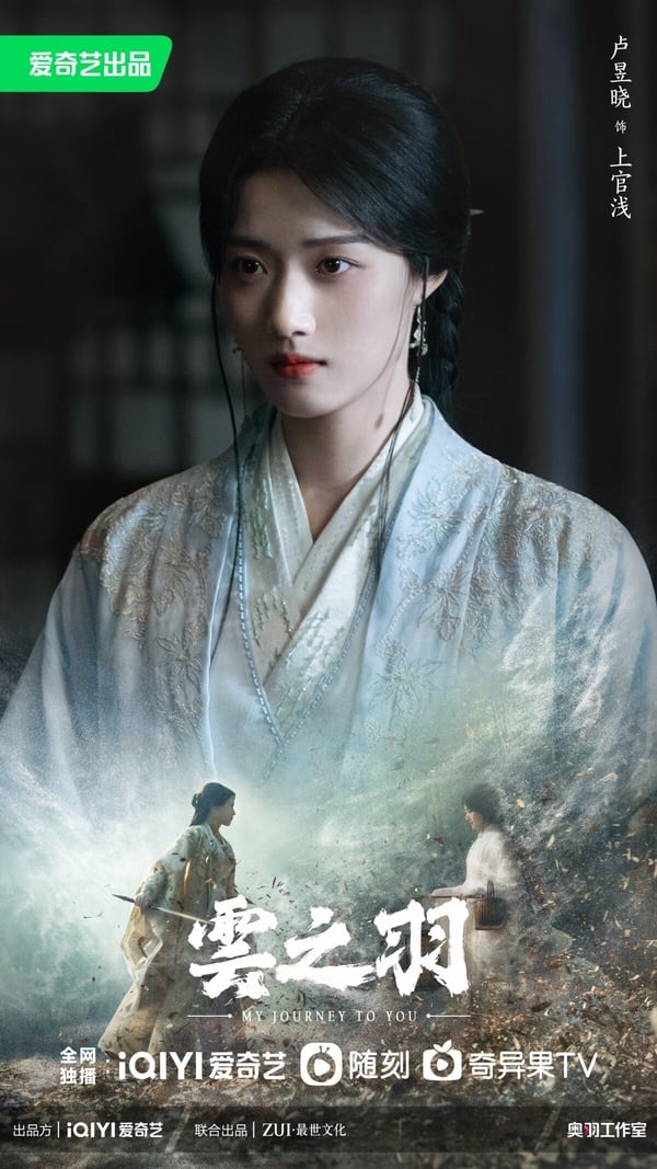 《玉骨遥》9位国产剧演员古装vs.时装！肖战帅但没《陈情令》惊艳，王楚然美，任敏被吐槽-11