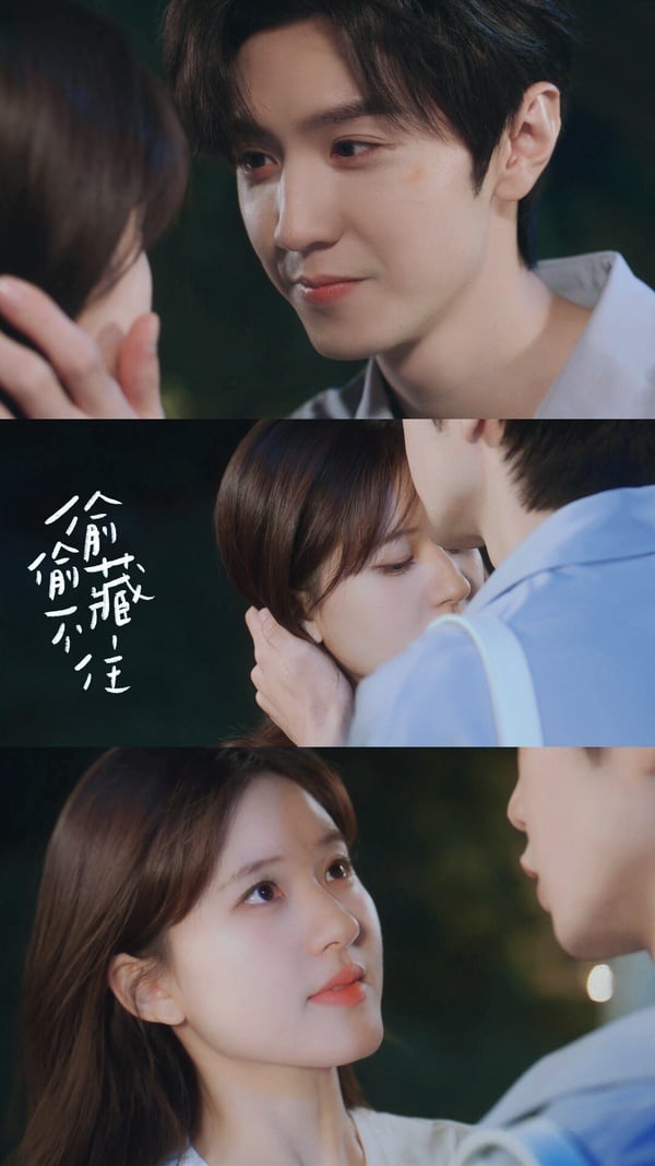 国产剧《偷偷藏不住》1-25全集下载百度网盘「BD1280P高清-MKV」蓝光版大结局迅雷资源-26