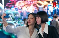 韩剧六月“全球网播量”TOP8！《绝世网红》第7，这部超《欢迎来到王之国》夺冠缩略图