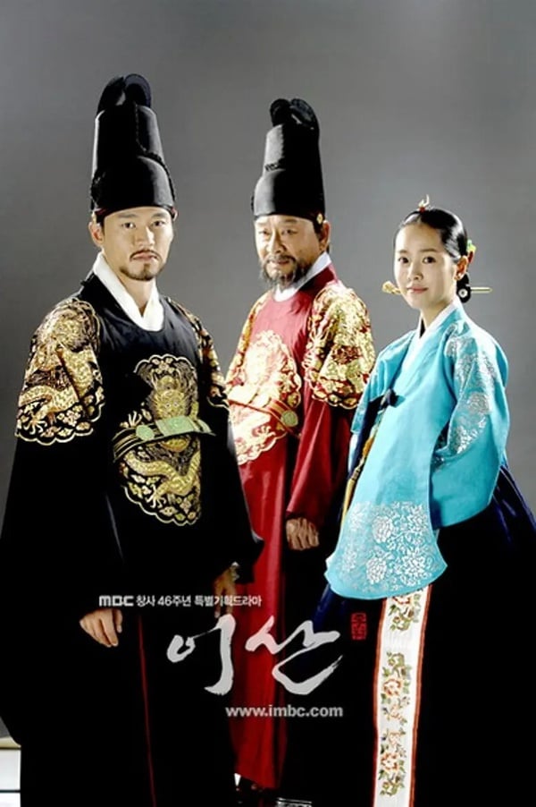 日网票选“最催泪古装韩剧”TOP10！《步步》第7输《花郎》，《拥月》第三，冠军难超越-18