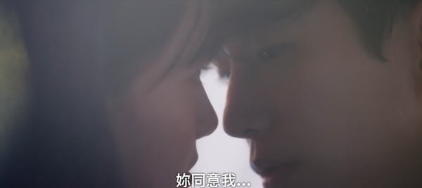 网评韩剧7个“最欲吻戏”！《欢迎来到王之国》俊昊&允儿深吻2分钟，这部吻戏破3亿观看-3