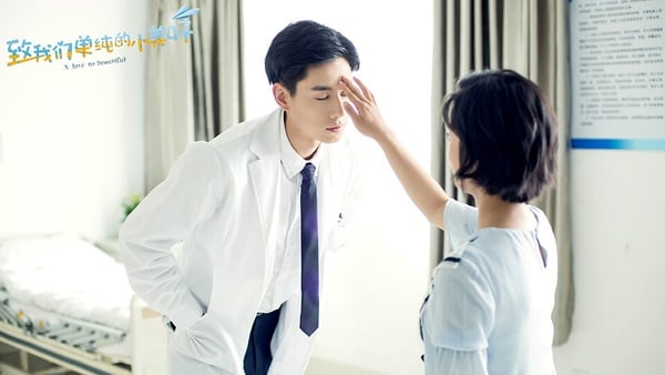 9部国产剧超高糖“原著小说番外”！《偷偷藏不住》超腻歪，《长风渡》女儿追夫老爸好头痛-29