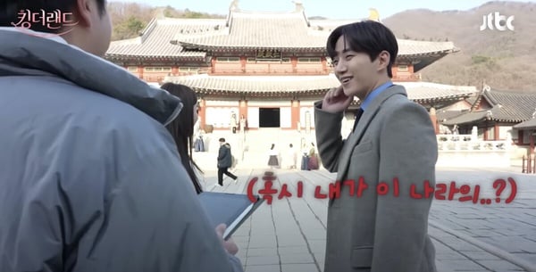 《欢迎来到王之国》剧情幕后秘密！允儿也是《衣袖》粉丝，俊昊允儿都觉得具元超爱嗣朗-1