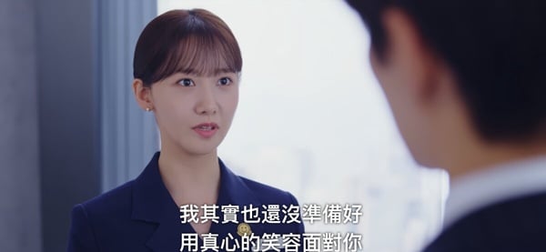 《欢迎来到王之国》具元为什么会爱上嗣朗？她有话直说、不迎合具元，这点最让具元心动-2
