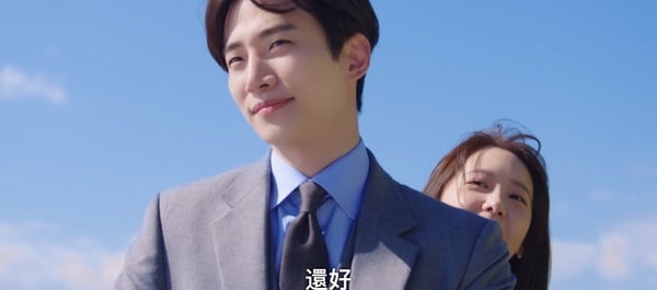《欢迎来到王之国》具元为什么会爱上嗣朗？她有话直说、不迎合具元，这点最让具元心动-18
