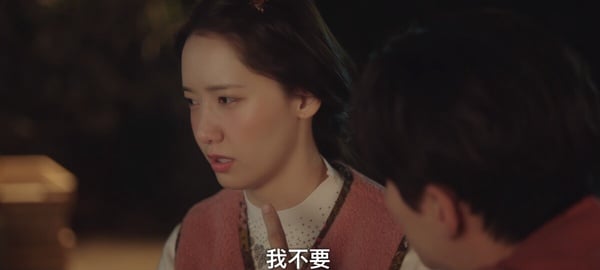 《欢迎来到王之国》具元为什么会爱上嗣朗？她有话直说、不迎合具元，这点最让具元心动-3