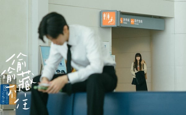 《偷偷藏不住》15句纯爱经典语录：“是你让我突然很想试试看，去爱一个人不顾所有”-3