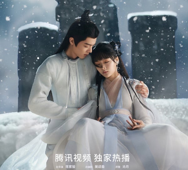 網評9部2023暑期国产剧“主角CP感”！《偷偷藏不住》甜炸《安樂傳》難說，第9對太不搭了-28