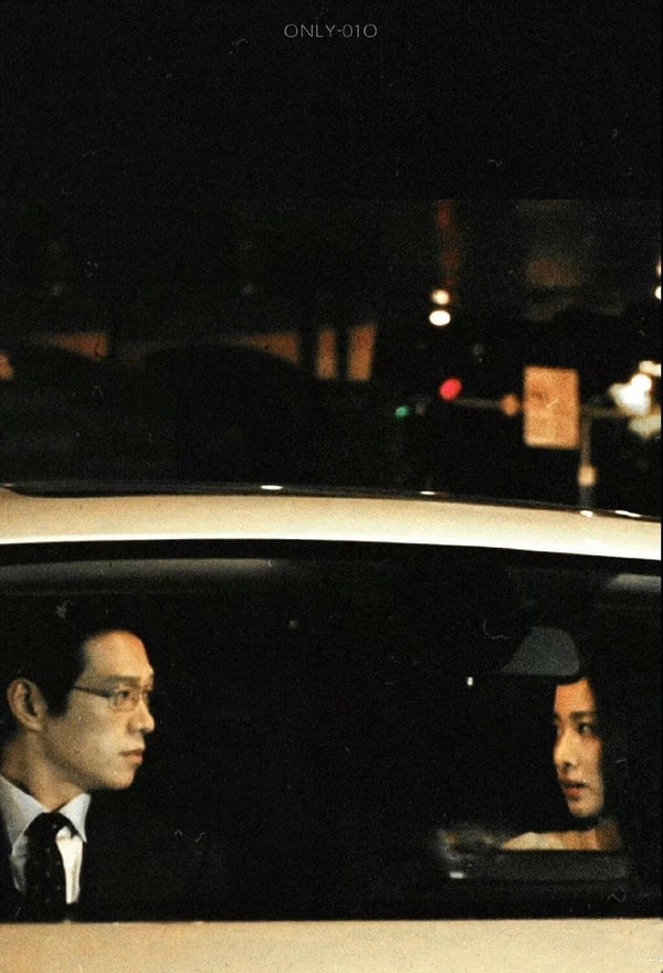 網評9部2023暑期国产剧“主角CP感”！《偷偷藏不住》甜炸《安樂傳》難說，第9對太不搭了-12