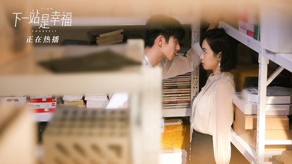 网评“你心目中爆火现偶国产剧”TOP8！《偷偷藏不住》第5，《何以》进前3，冠军是真经典-2