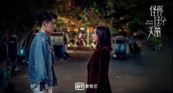 9位百搭体质国产剧女星！《偷偷藏不住》赵露思搭男搭女都有火花，她搭小19岁鲜肉无违和-18