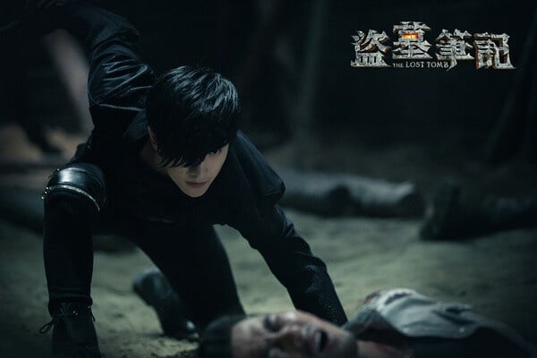 杨洋主演国产剧豆瓣评分TOP10！《你是我的荣耀》6.9分第四，《微微一笑》竟不是冠军-8