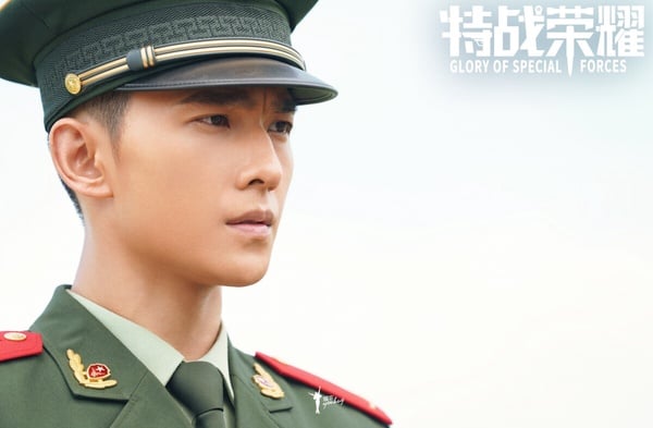 杨洋主演国产剧豆瓣评分TOP10！《你是我的荣耀》6.9分第四，《微微一笑》竟不是冠军-17