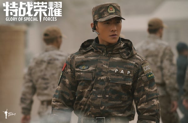 杨洋主演国产剧豆瓣评分TOP10！《你是我的荣耀》6.9分第四，《微微一笑》竟不是冠军-16
