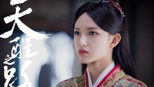 网评7位“不适合古装”国产剧女星！《玉骨遥》任敏被嘲，迪丽热巴评价两极，马思纯真的怪-14