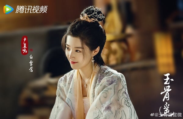 网评7位“不适合古装”国产剧女星！《玉骨遥》任敏被嘲，迪丽热巴评价两极，马思纯真的怪-4