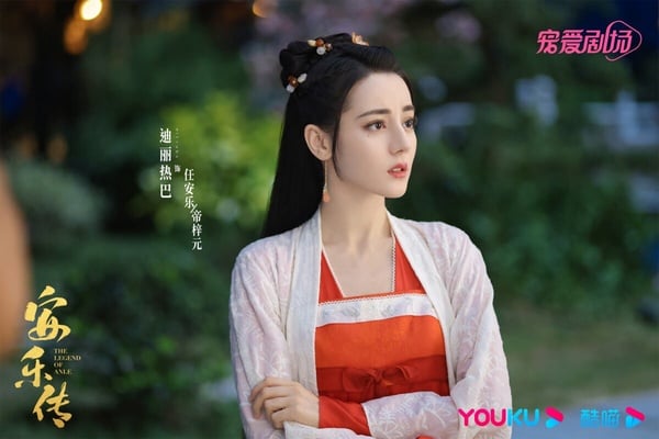 网评7位“不适合古装”国产剧女星！《玉骨遥》任敏被嘲，迪丽热巴评价两极，马思纯真的怪-16
