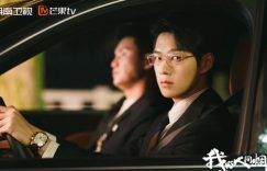 网评国产剧10位经典霸总！《我的人间烟火》魏大勋火过杨洋，而最后2位一个恶魔一个禽兽缩略图