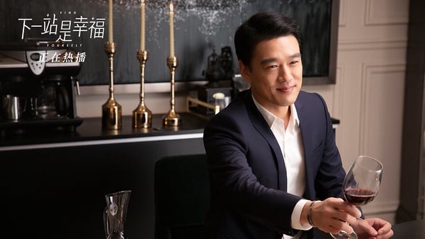 网评国产剧10位经典霸总！《我的人间烟火》魏大勋火过杨洋，而最后2位一个恶魔一个禽兽-15