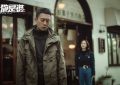 2023上半年国产剧“最高播放指数”TOP10！《长月烬明》第4，赵露思《偷偷藏不住》没冠军缩略图