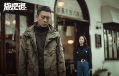 2023上半年国产剧“最高播放指数”TOP10！《长月烬明》第4，赵露思《偷偷藏不住》没冠军缩略图