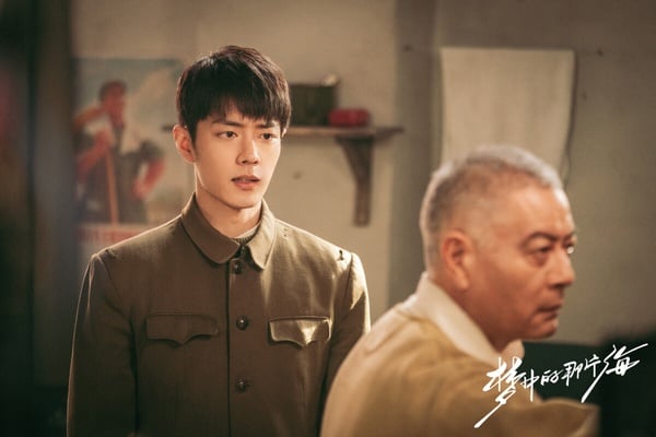 2023上半年国产剧“最高播放指数”TOP10！《长月烬明》第4，赵露思《偷偷藏不住》没冠军-13