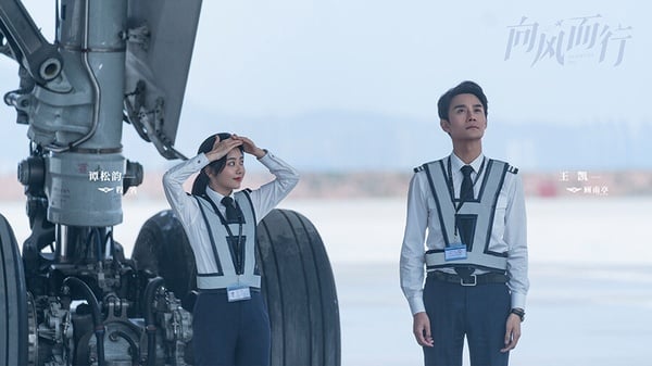 2023上半年国产剧“最高播放指数”TOP10！《长月烬明》第4，赵露思《偷偷藏不住》没冠军-23