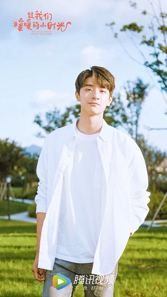 网评“最宠老婆”国产剧男主TOP10！《偷偷藏不住》段嘉许落榜，何以琛第4，冠军确实疼人-3