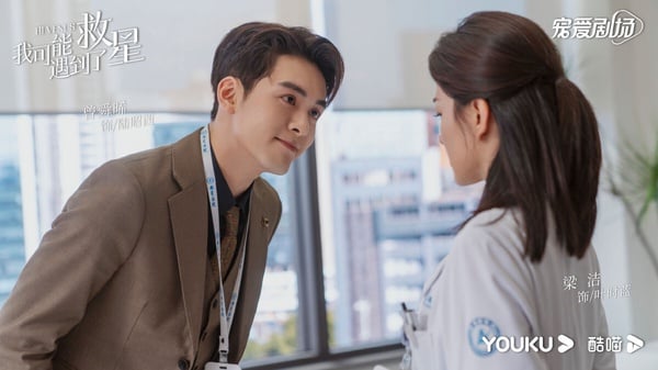 网评“最宠老婆”国产剧男主TOP10！《偷偷藏不住》段嘉许落榜，何以琛第4，冠军确实疼人-4