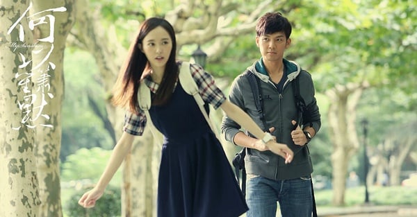 网评“最宠老婆”国产剧男主TOP10！《偷偷藏不住》段嘉许落榜，何以琛第4，冠军确实疼人-20