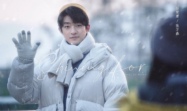 网评“最宠老婆”国产剧男主TOP10！《偷偷藏不住》段嘉许落榜，何以琛第4，冠军确实疼人-22