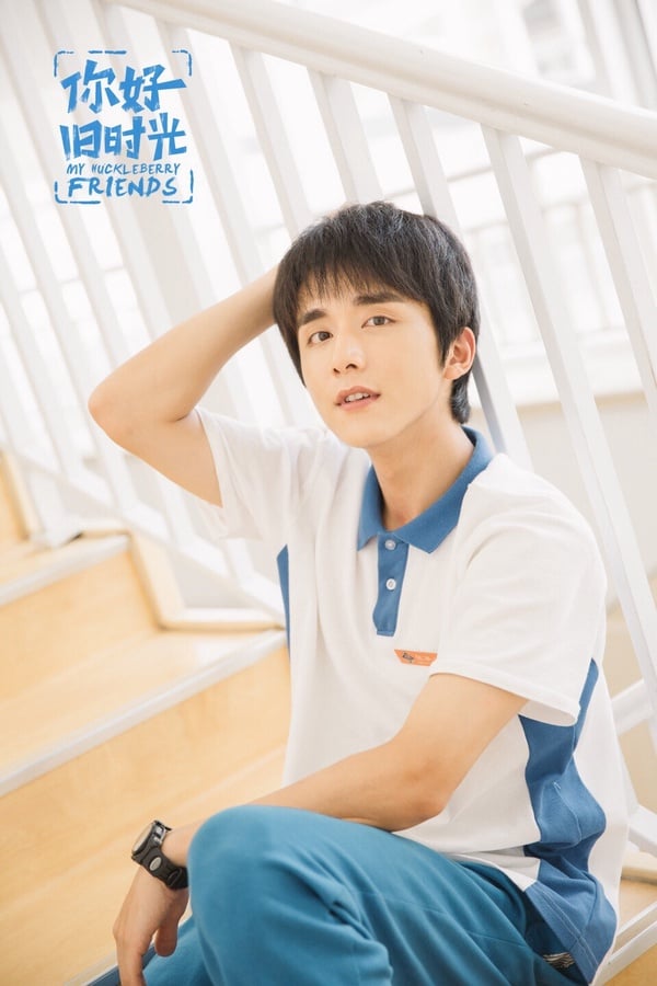 网评“最宠老婆”国产剧男主TOP10！《偷偷藏不住》段嘉许落榜，何以琛第4，冠军确实疼人-27