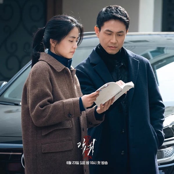 七月韩剧热度排行TOP10！《今生也请多指教》输《绝世网红》，《恶鬼》第2，冠军难超越-25