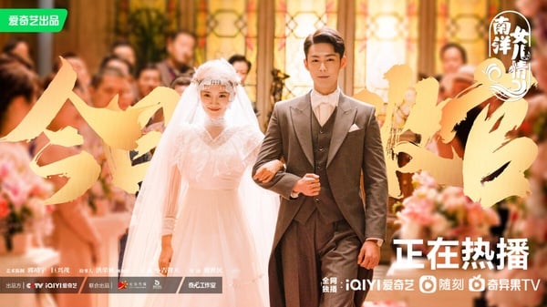 六月国产剧评分榜TOP10！《长风渡》6.5《偷偷藏不住》6.7，冠军8.5分赢《当我飞奔向你》-8