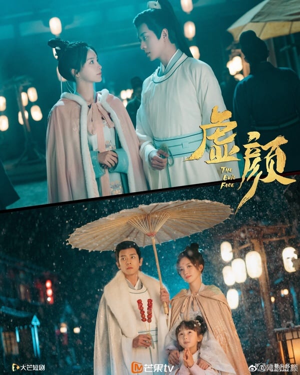 8部小成本好评“古装短国产剧”！《风月变》《东栏雪》质感不输大剧，《虚颜》有7.4高分-5