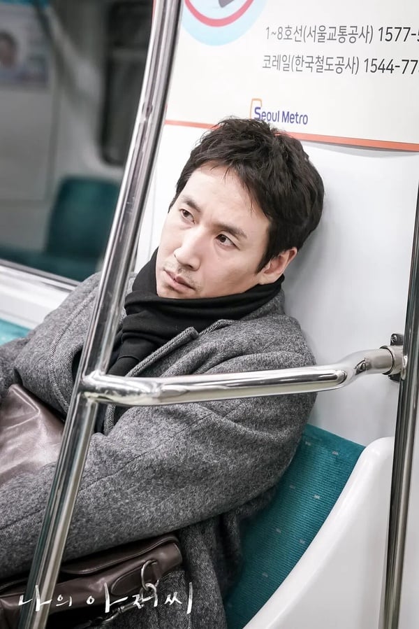 近十年iMDb“评分最高”韩剧TOP10！《禹英祦》8.7分输《我的大叔》，冠军高达9.2分-30